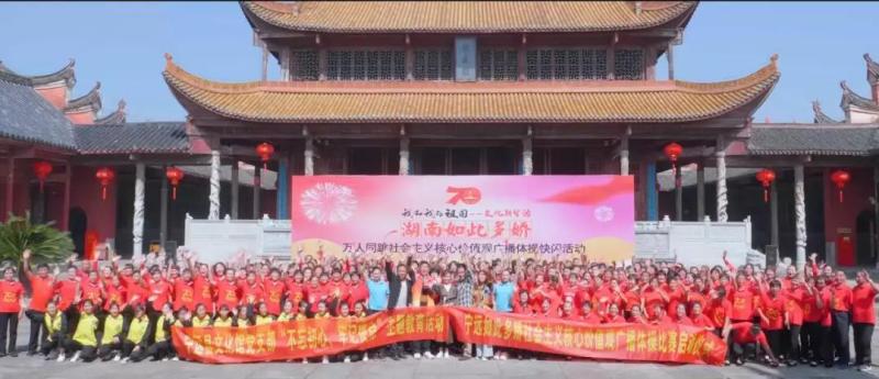 微信图片_20191028084047.jpg