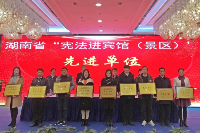微信图片_20191129080656.jpg
