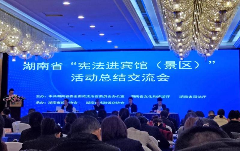 微信图片_20191129080701.jpg