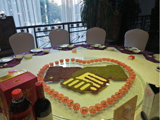 QQ截图20191206165737.png