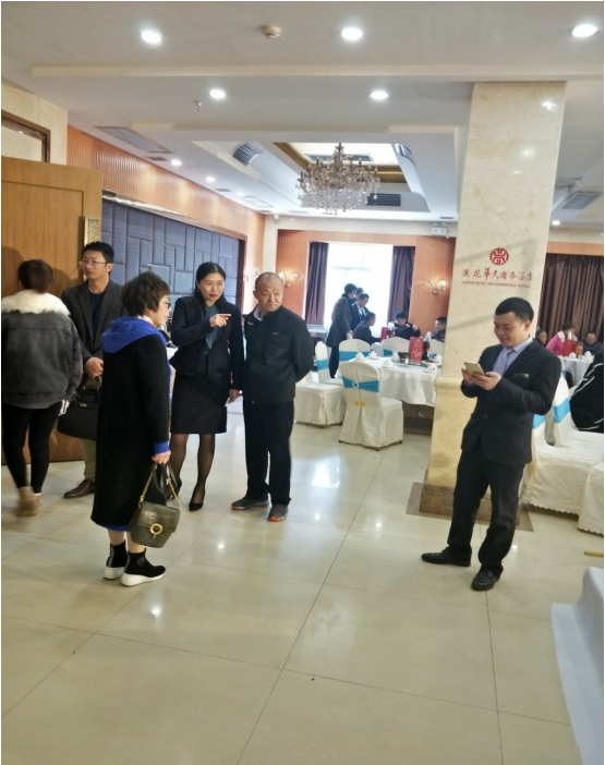 QQ截图20191206165626.png