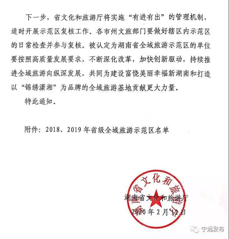 图片12.png