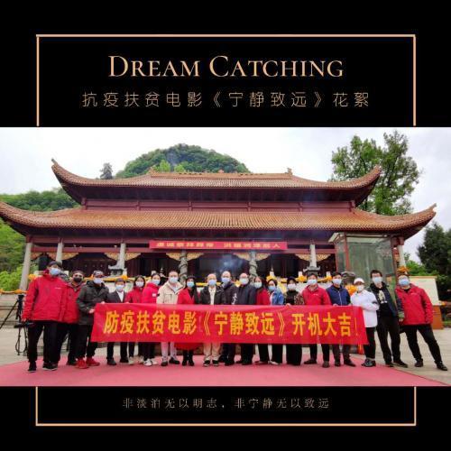 微信图片_20200422114849.jpg