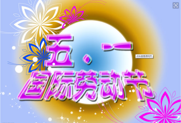 QQ截图20200429104832.png