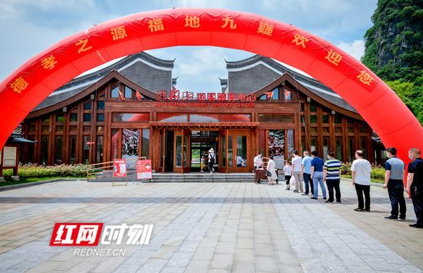 微信图片_20200506165502.jpg