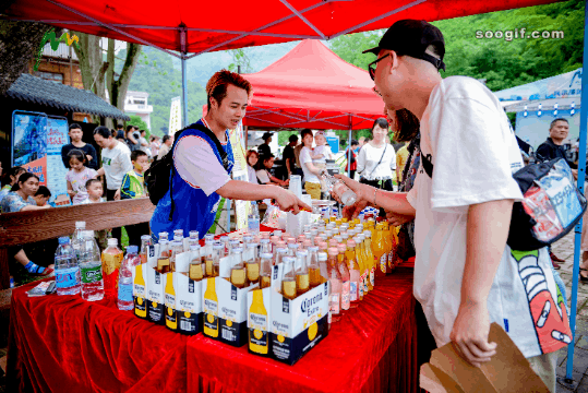 微信图片_20200507093159.gif