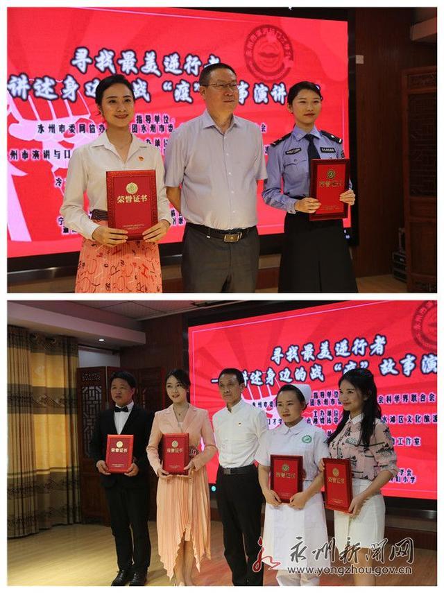 微信图片_20200511083655.jpg