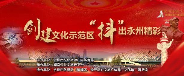 微信图片_20200604145402.jpg