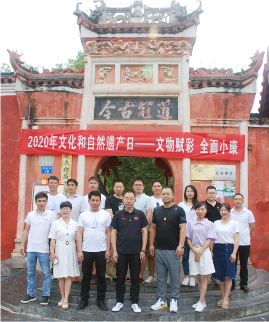QQ截图20200615094401.png