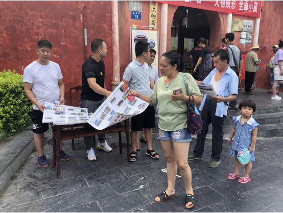 QQ截图20200615094431.png