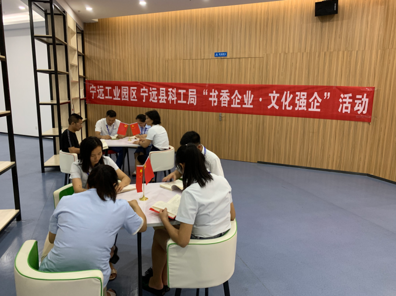 QQ截图20200619102440.png