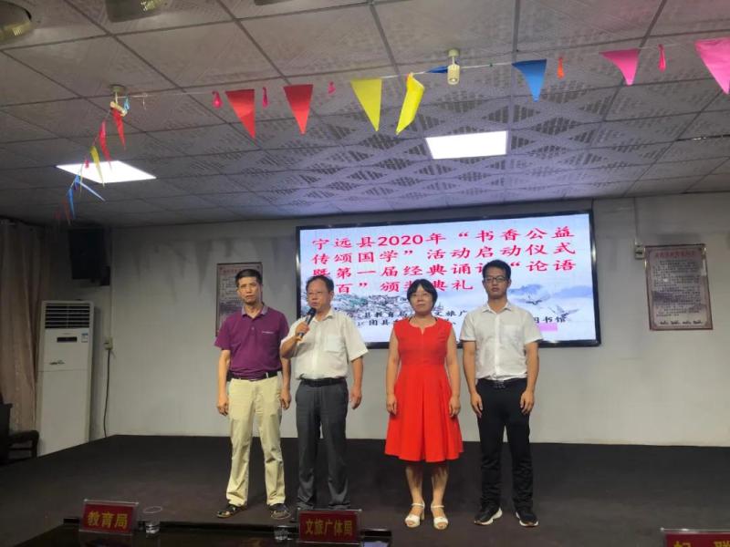 微信图片_20200622160100.jpg