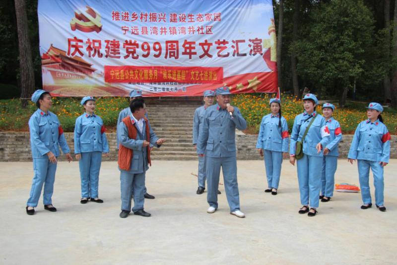 图片2.png