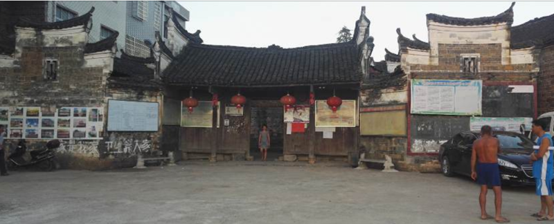 QQ截图20200709152154.png