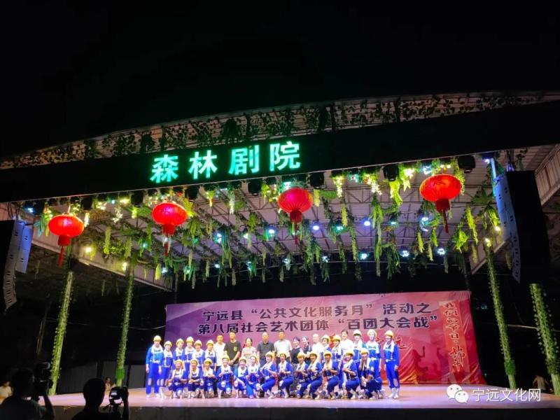 微信图片_20200715164455.jpg