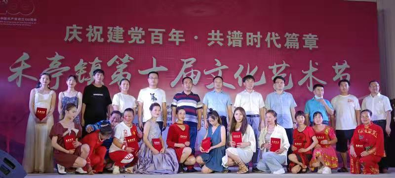 微信图片_20210701170942.jpg