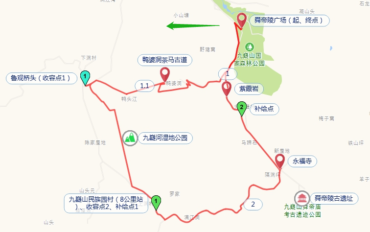 大美永州.png