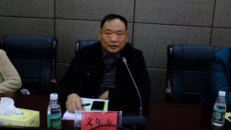 微信图片_20191126170946.jpg