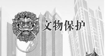 微信截图_20200108093036.jpg