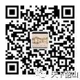 微信图片_20200407154348.jpg