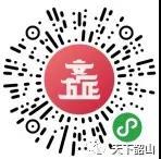 微信图片_20200407154351.jpg