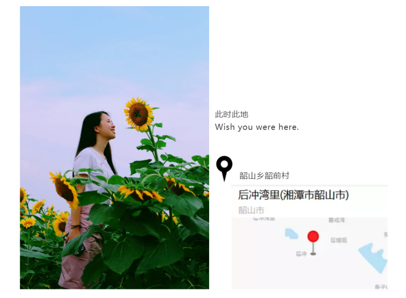 微信截图_20200917100656.png
