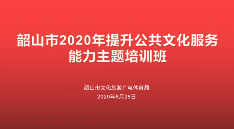 微信截图_20200917152058.png