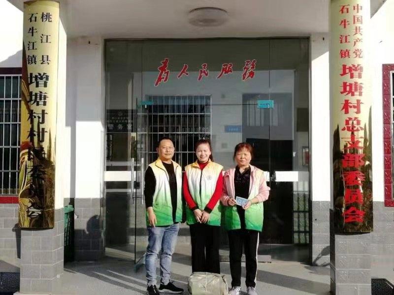 微信图片_20191117081824.jpg