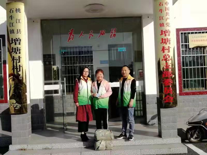 微信图片_20191117081856.jpg