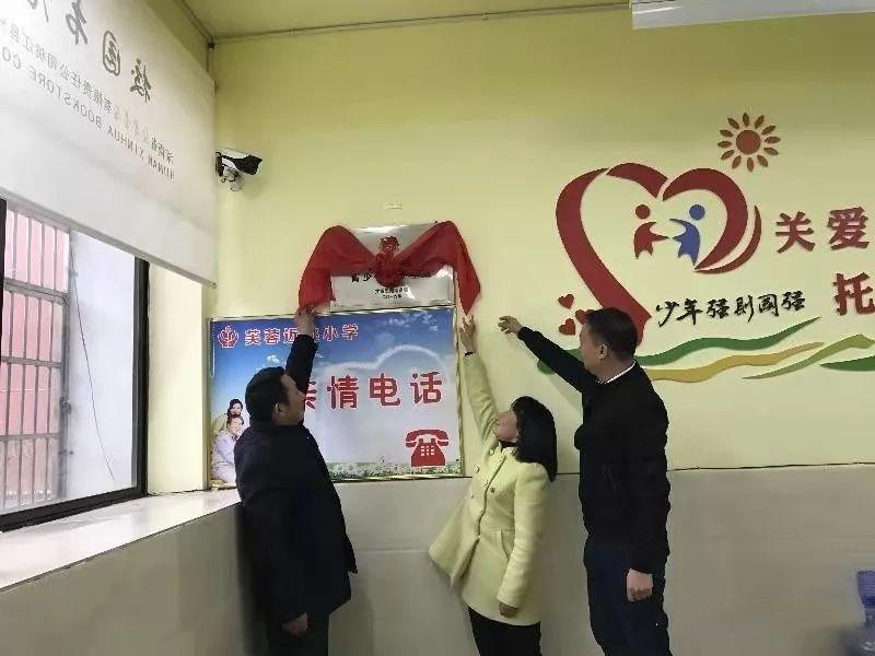 新华书店_副本.jpg