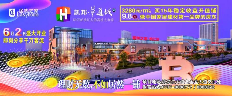 反面.jpg