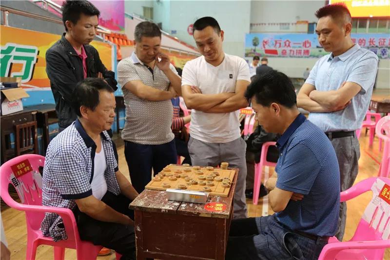 象棋.jpg