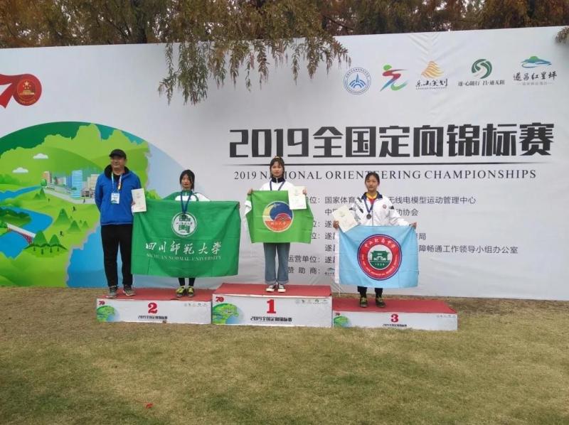 微信图片_20191202144201.jpg