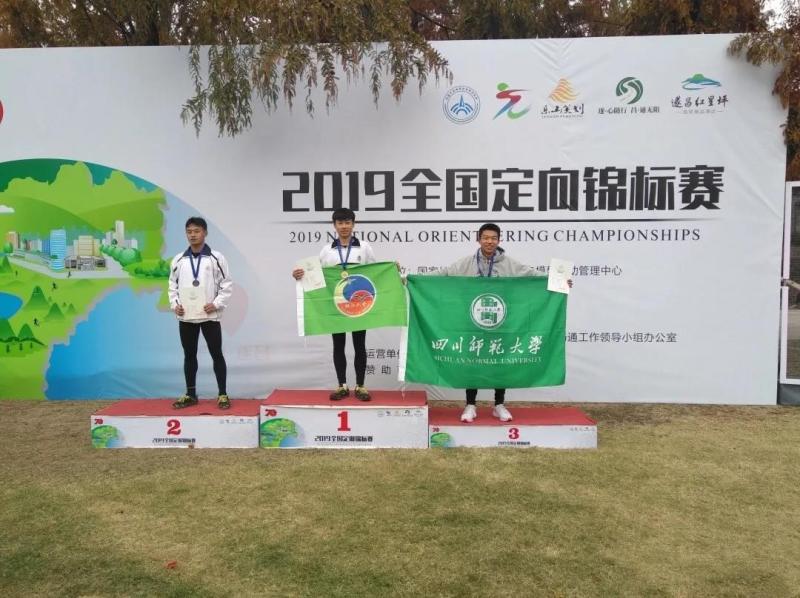 微信图片_20191202144205.jpg