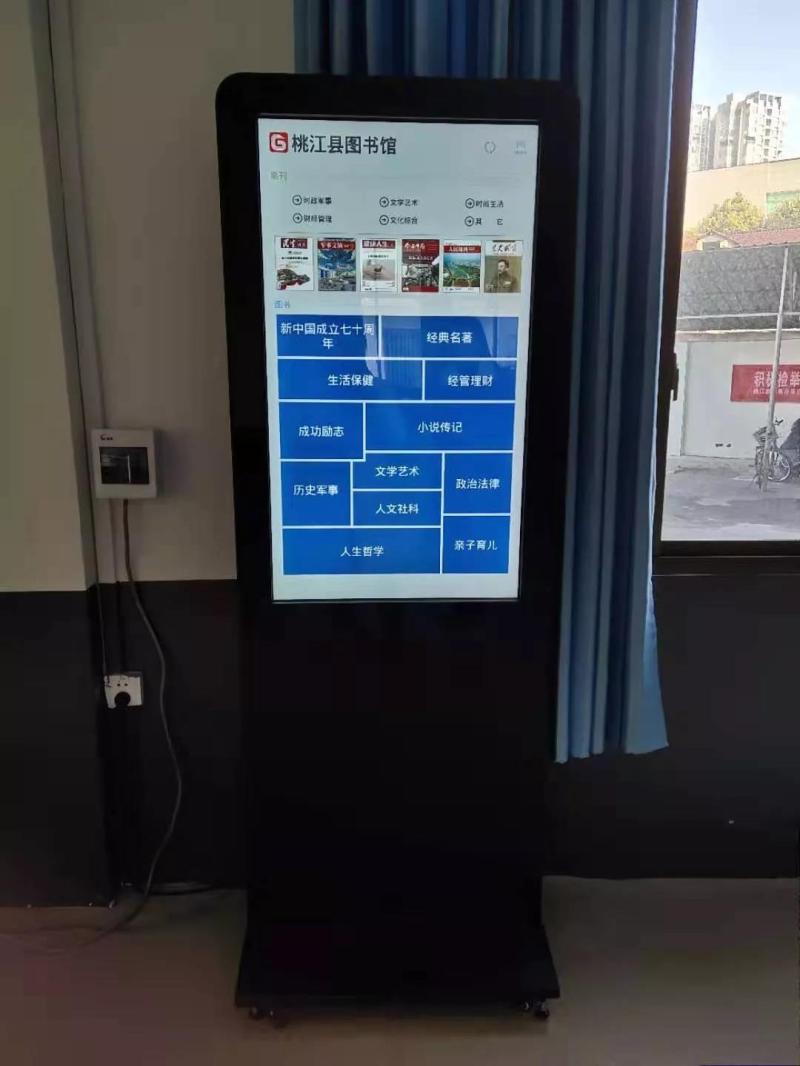 微信图片_20191205154306.jpg