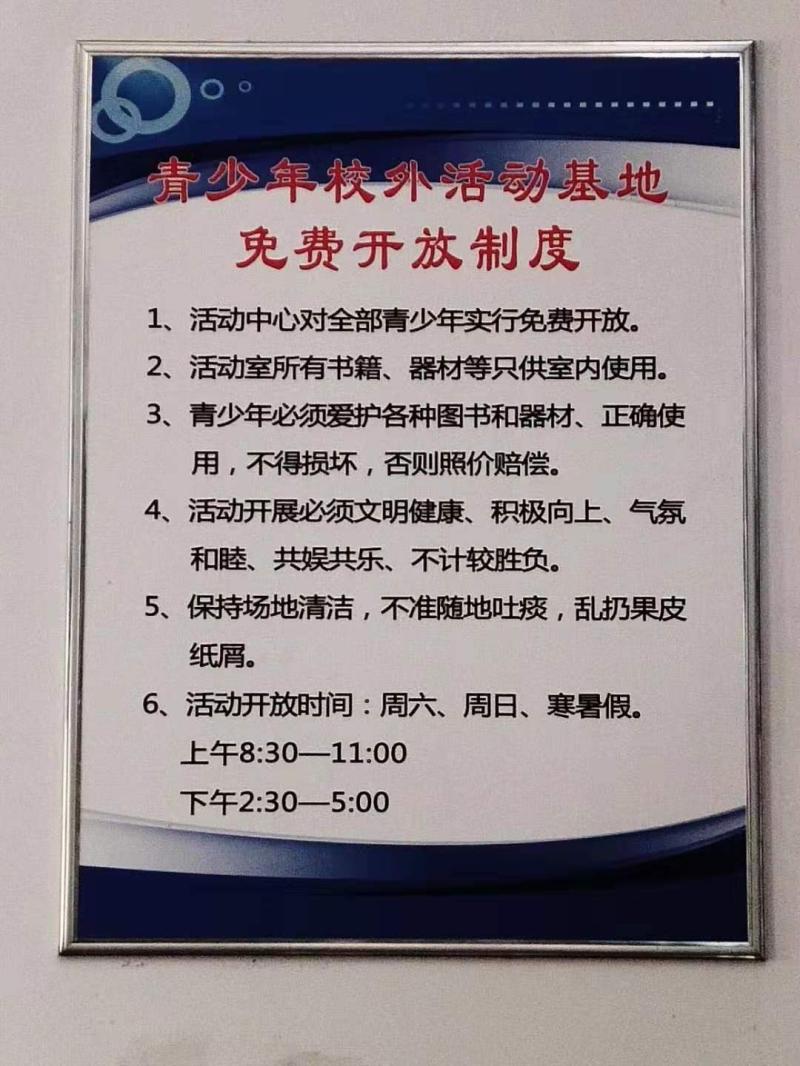 微信图片_20191203100440.jpg