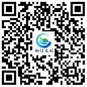 微信图片_20191205152845.jpg