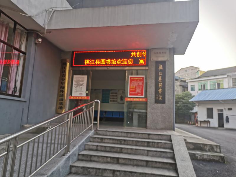 微信图片_20191203100339.jpg