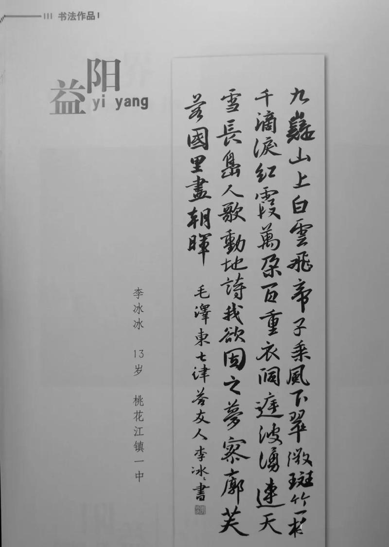 微信图片_20191210094522.jpg