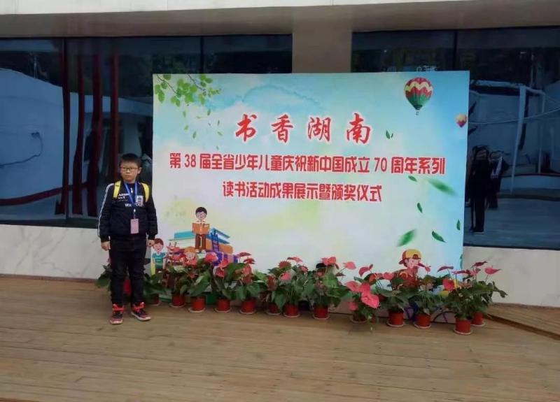 微信图片_20191210094440.jpg