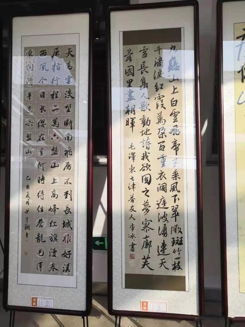 微信图片_20191210094501.jpg
