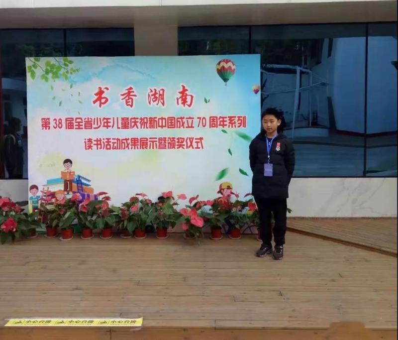 微信图片_20191210094436.jpg