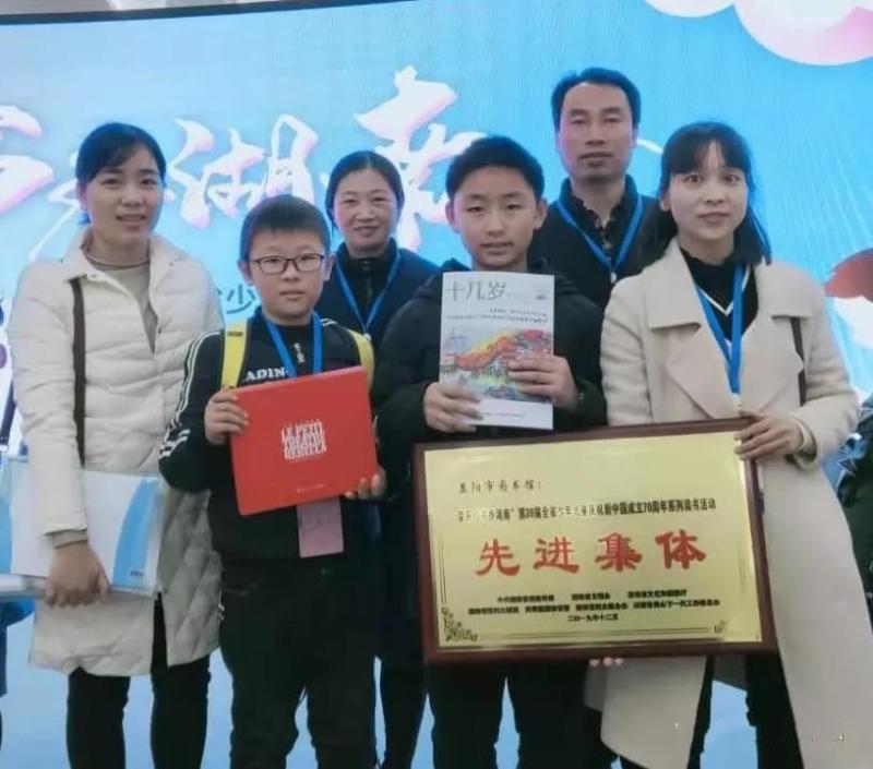 微信图片_20191210094457.jpg