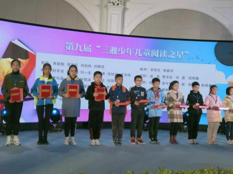 微信图片_20191210094443.jpg