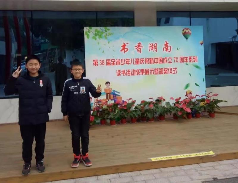 微信图片_20191210094420.jpg