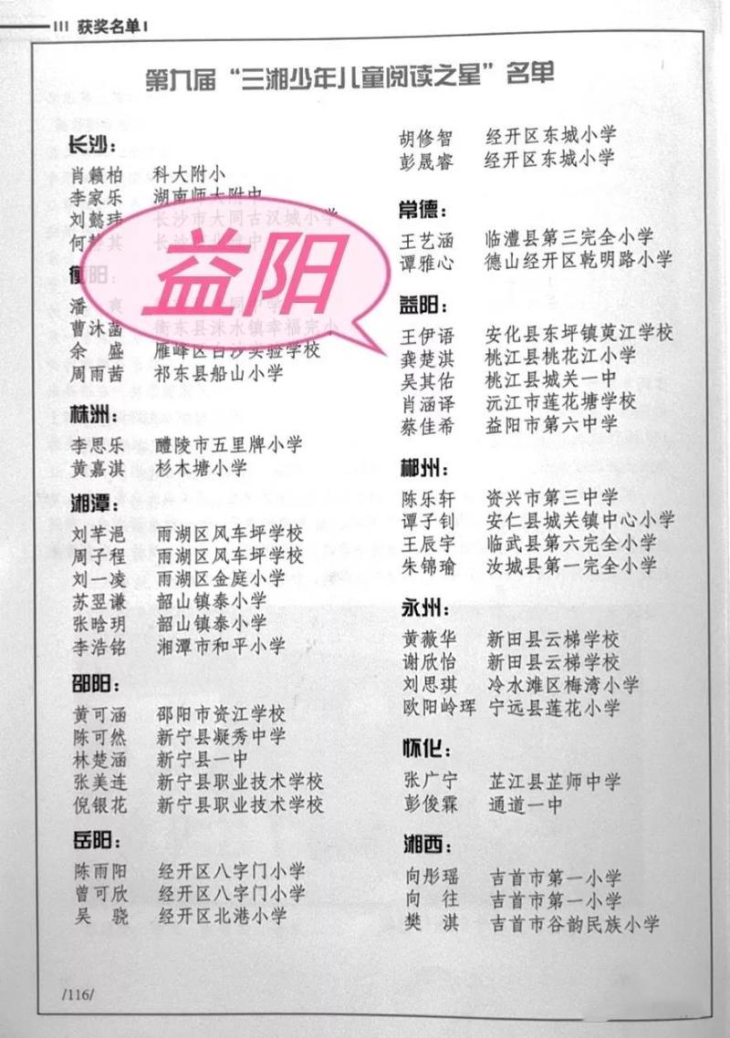 微信图片_20191210094511.jpg
