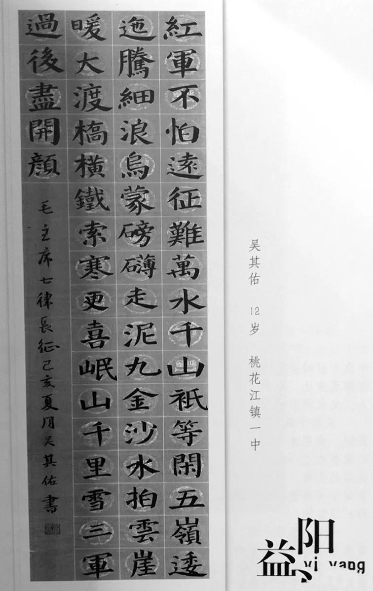 微信图片_20191210094518.jpg