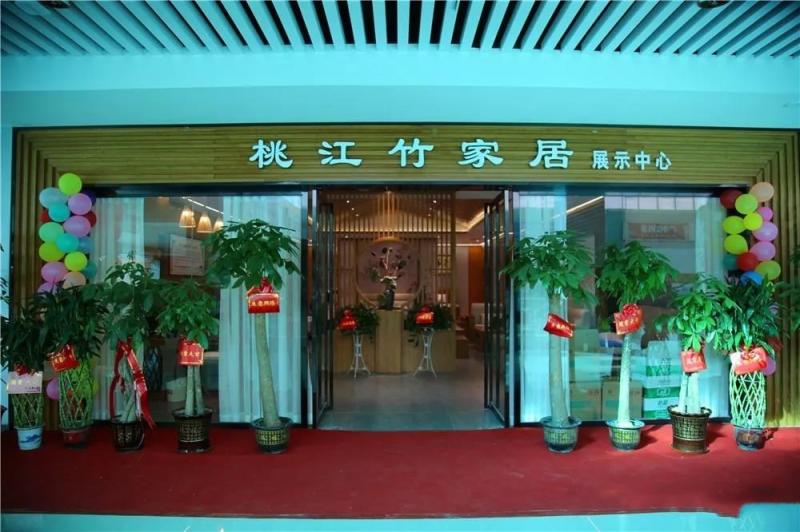 微信图片_20200103150452.jpg