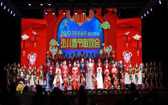 微信图片_20200117142928.jpg