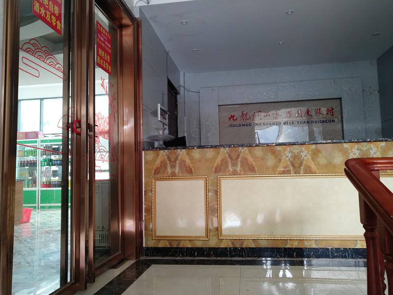 微信图片_20200131183900.jpg